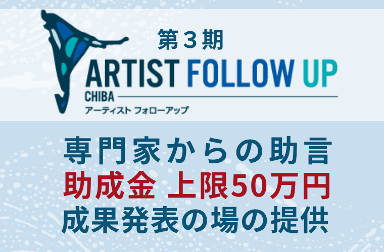 公募ガイド 2020年 03 月号 [雑誌] 183958_n.jpg